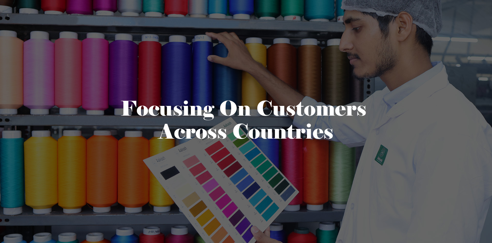 Aakash Yarn Industries Pvt. Ltd. - Leading Yarn Manufacturer in India | Yarn Industries